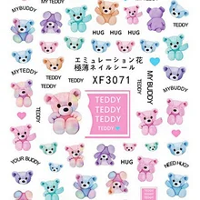 Для девочек с изображением мультипликационных персонажей! Лак для ногтей задний клей дизайн ногтей стикер для украшения ногтей