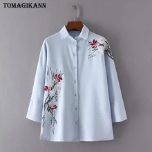 2017 Autumn Sweet Flower Embroidery Women Blouse shirts Casual Turn Down Collar Single Breasted femininas blusas Tops