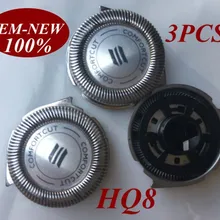 3 шт. HQ8 заменить насадки для бритвенных лезвий для Philips HQ7180 HQ7200 HQ7240 HQ7290 HQ7742 HQ7760 HQ7762 HQ7780 HQ7782 HQ8830 HQ8850