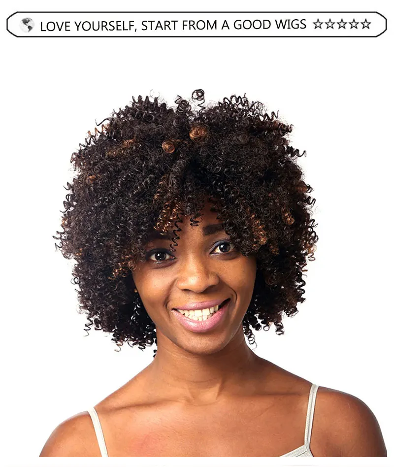 MSIWIGS афро кудрявый парик короткие волосы Омбре каштановые Искусственные парики для черных женщин афро-американских женщин Стрижка волос