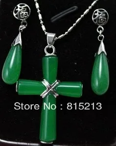 

ddh0459 Beautiful Jade Pendant and pair of Earrings Set