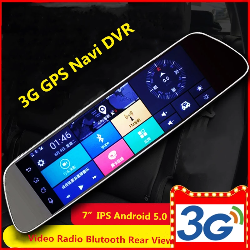 Wetowe F68 3G 7 &quotавтомобильный видеорегистратор зеркальная камера Android 5 0 wifi GPS Full HD