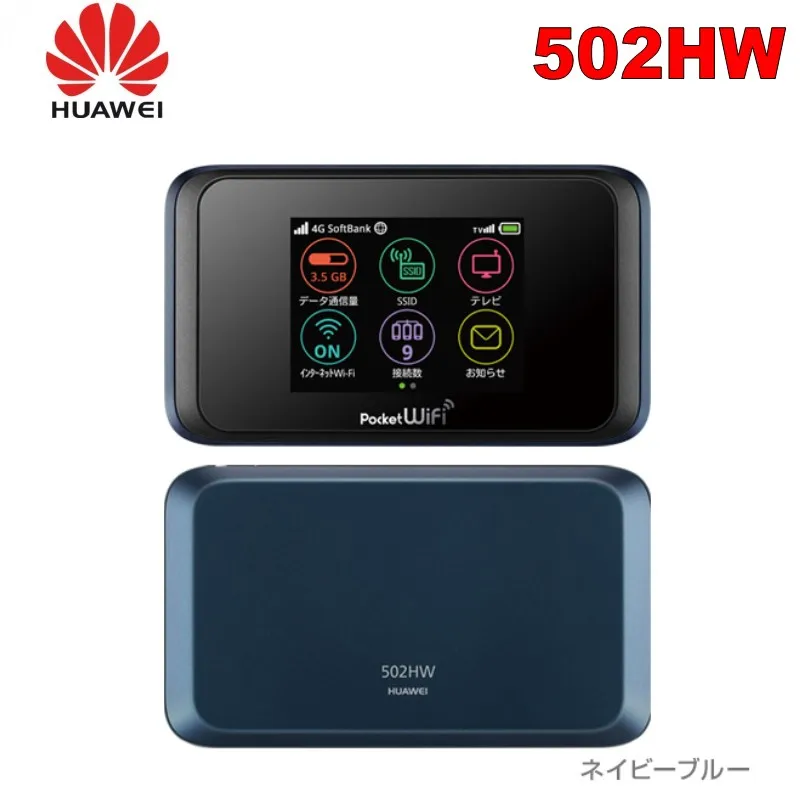 Разблокированный huawei 502HW мобильный Точка доступа беспроводной маршрутизатор wifi