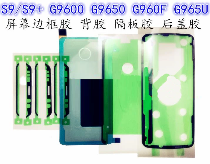 118sd
