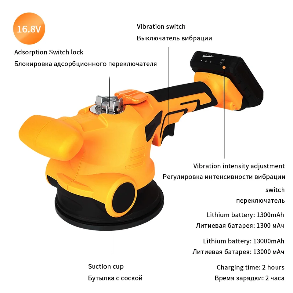 16.8V Tile Machines Professional Tiling Tool Tile Vibrator Machine For Laying Tiles Floor Leveling Tools Construction Tool