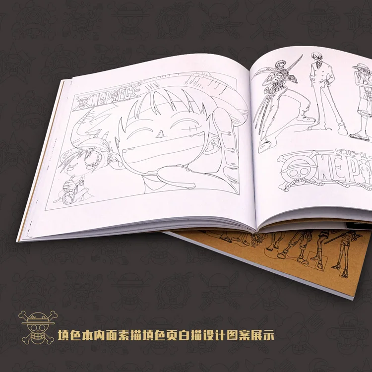 One Piece Coloring Book Secret Garden Style Coloring Book For Children Relieve Stress Kill Time Graffiti Painting Drawing Book One Piece Coloring Book Secret Garden Style Coloring Book For Children Relieve Stress Kill Time Graffiti Painting Drawing Book