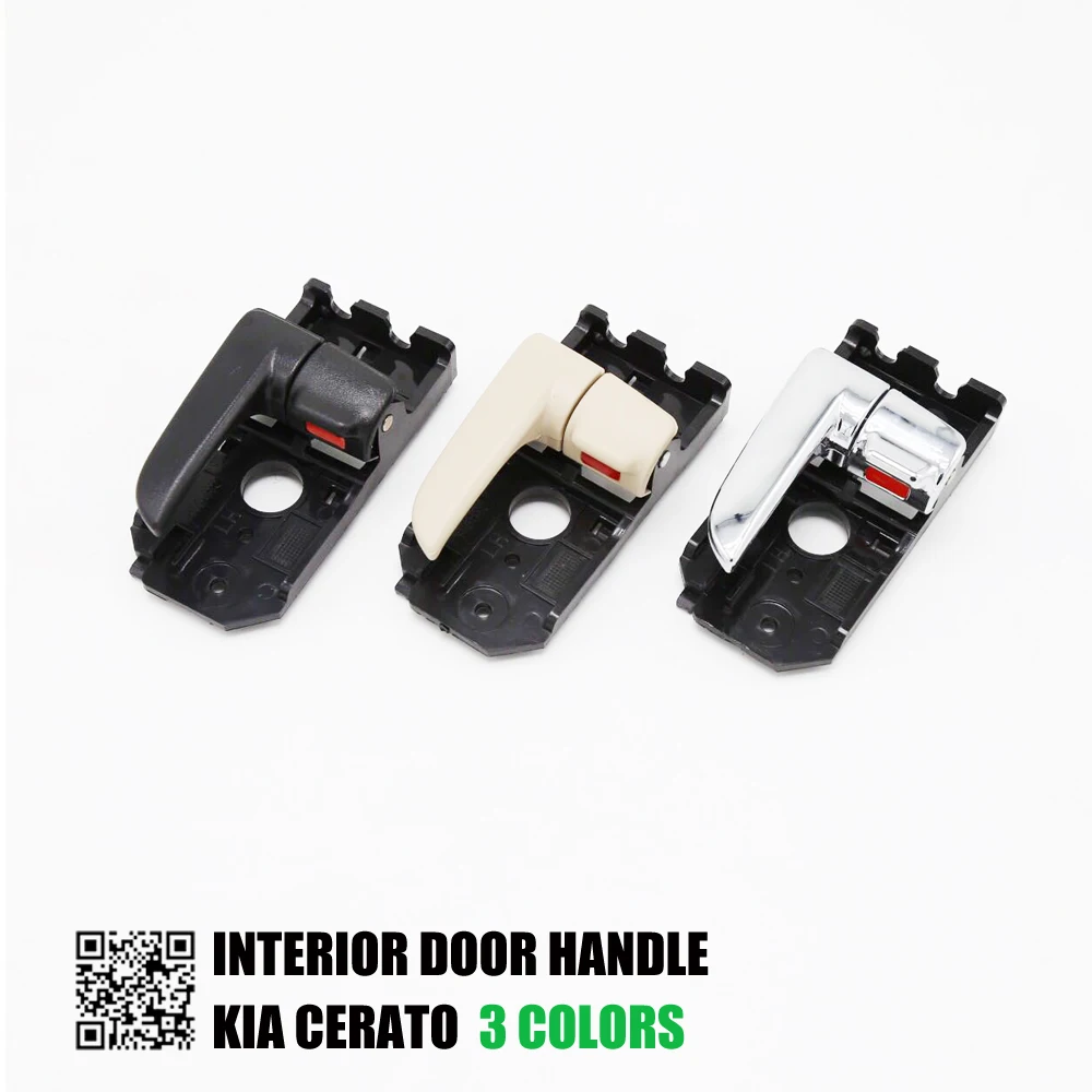 

OKC INTERIOR DOOR HANDLE FOR KIA CERATO OEM:82610-2F000 82620-2F000