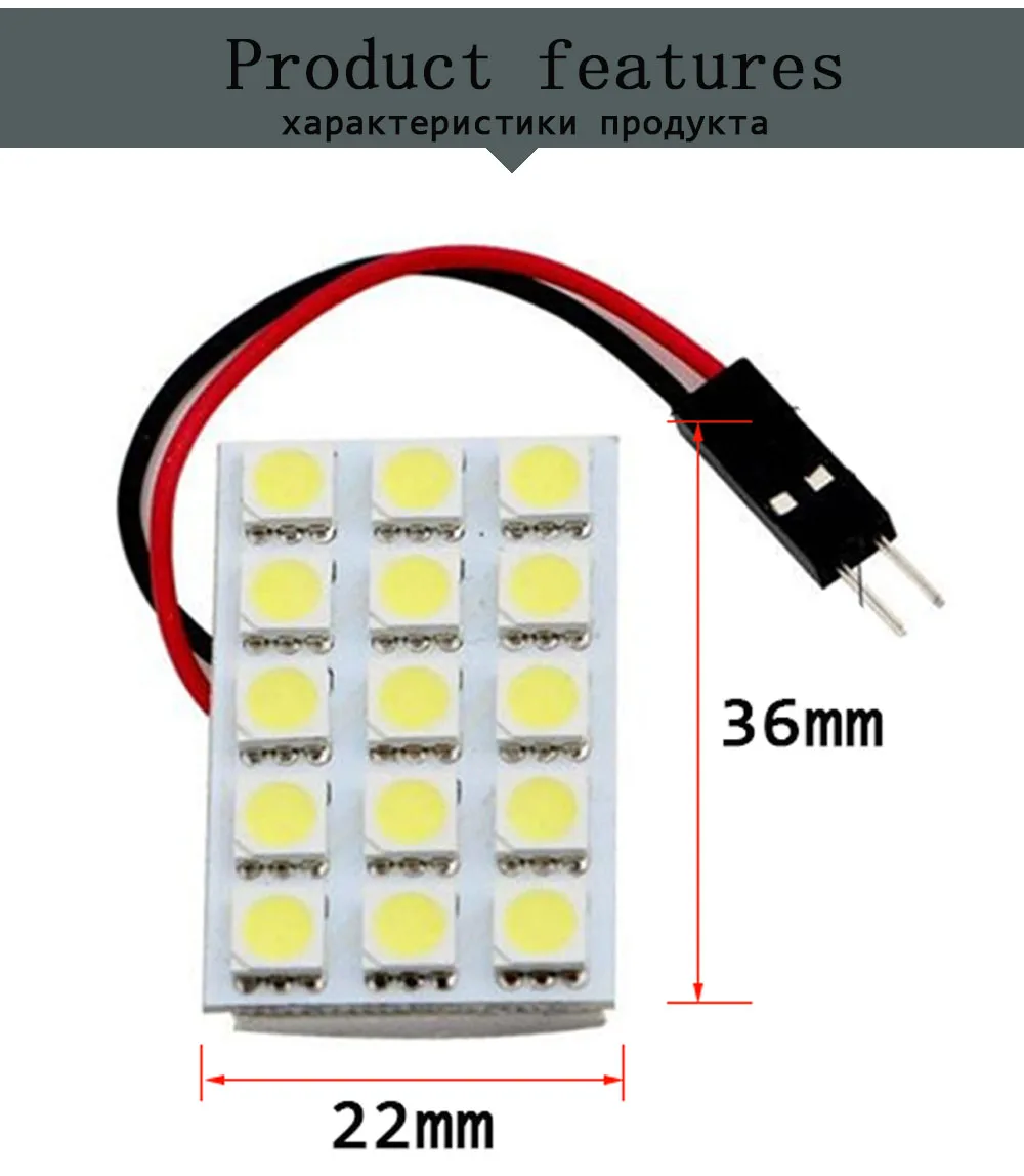 car led reading light festoon 31mm 36mm 39mm 41mm T10 lamp auto led light 4