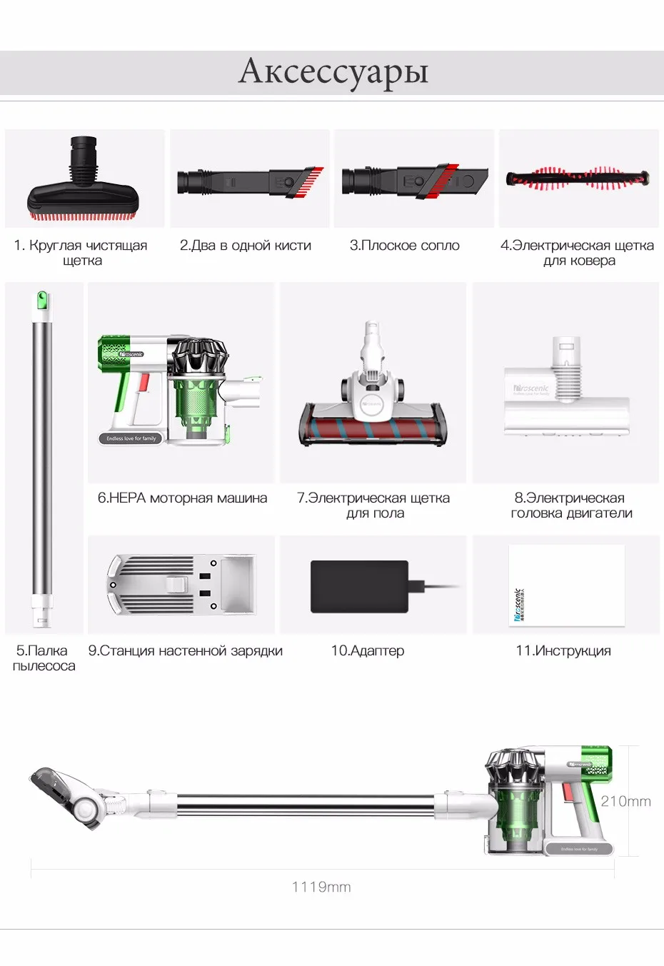 Пылксосы Пылесос автомобильный беспроводной Proscenic P9 Портативный Отсасывания клещ Многофункциональный