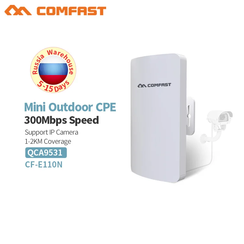 

Long Range Wireless Outdoor WIFI CPE Router WIFI Extender 2.4G 300Mbps WiFi Bridge Access Point AP Antenna WI-FI Repeater