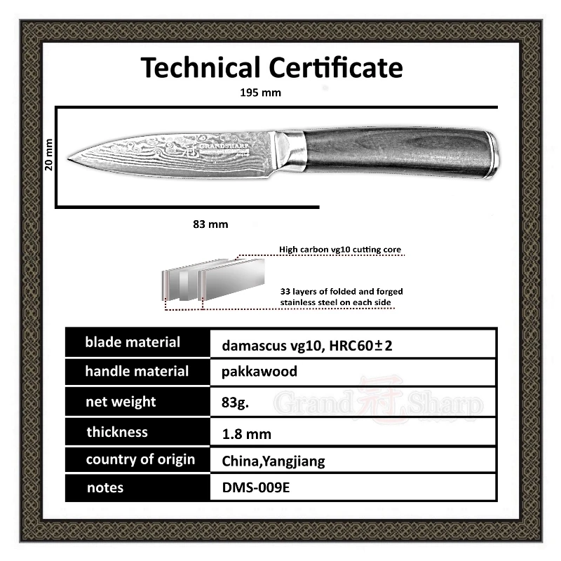 2 предмета шеф-повар Ножи набор профессиональных шеф-повар кожура Дамаск Кухня ножей vg10 японский Дамаск Сталь шеф-повар ножи инструменты
