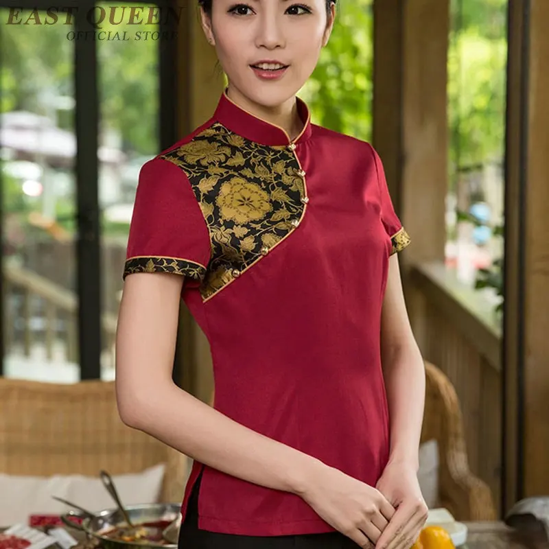  Waiter and waitress uniforms clothing restaurant waitress uniforms for waiters catering kitchen clo - 32888884715