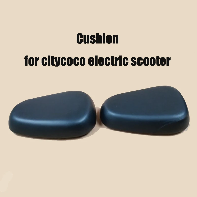 Сидение Citycoco комфортное сиденье для мотоцикла запасное электрическое