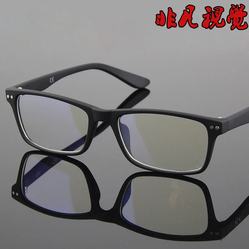 New type optical Eyeglasses frames men brand eye glasses ...