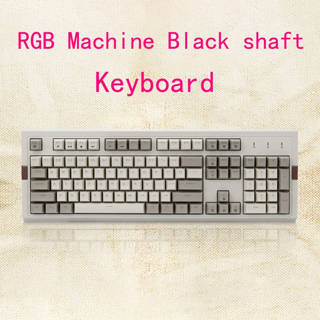 Retro Mechanical Keyboard Green Shaft TwoColor SA Ball Cap PBT