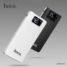 10000mAh Power Bank for iPhone Dual USB Output