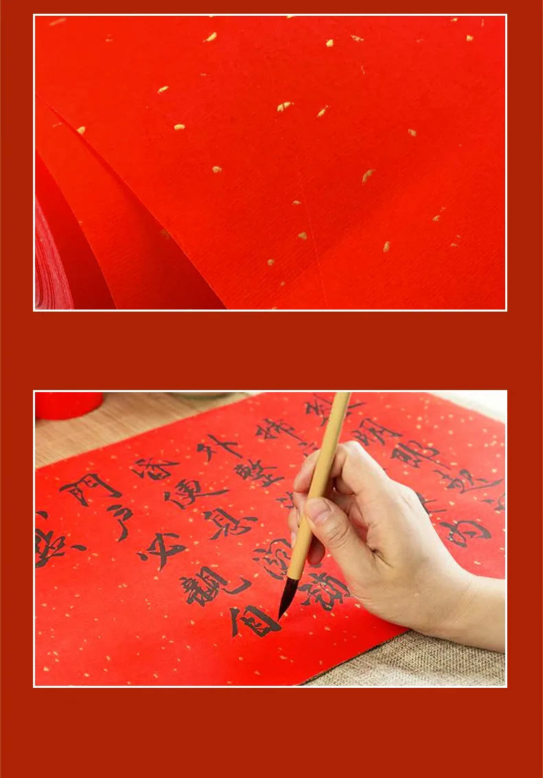Vermelho puro para Escovas de Caligrafia Chinesa