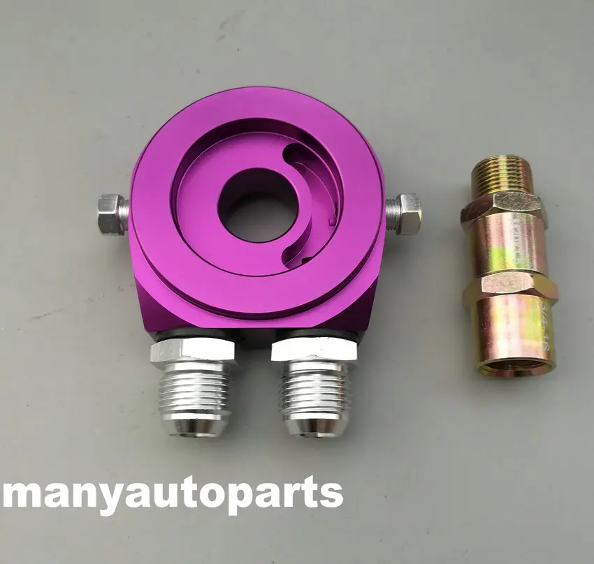 

Universal Aluminum Sandwich Oil Cooler Adapter Filter Cooler Plate AN10 Purple