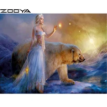Zooya, продажи алмазной вышивки 5D DIY картины для алмазной вышивки Стразы наборы для вышивки крестом девочка белый медведь домашний декор R411