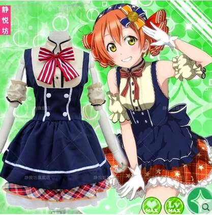 

Костюм для косплея Нико Ядзава из аниме «Love live»