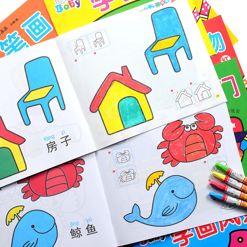 Детские книги для рисования, раскраска для детей, детская живопись в общей сложности 12. От 2 до 6 лет