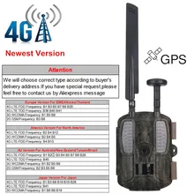 Охотничья камера ночного видения 4G BL480-LP, камера для охоты, термо-ловушки, камера для охоты, инфракрасная охотничья камера