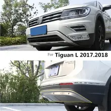 Для Volkswagen/VW Tiguan L, бампера бампер плиты высокое качество Нержавеющая сталь Передний+ задний бампер авто аксессуары