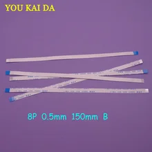 2 шт. гибкий кабель FFC FPC для ASUS X550V X550C X550CC F550V X550 шлейф для сенсорной панели длина 15 см 8 Pin 8 P 0,5 мм 150 мм B