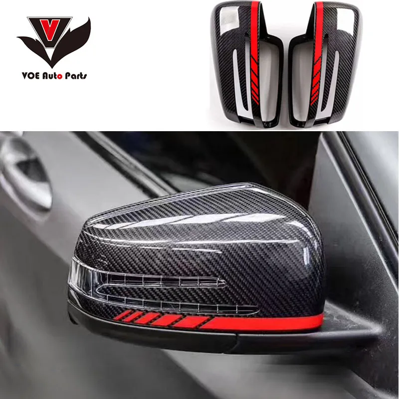  W176 W246 W204 W212 W207 W221 W117 W218 AMG-style Replacement Carbon Fiber Side Mirror Covers for M