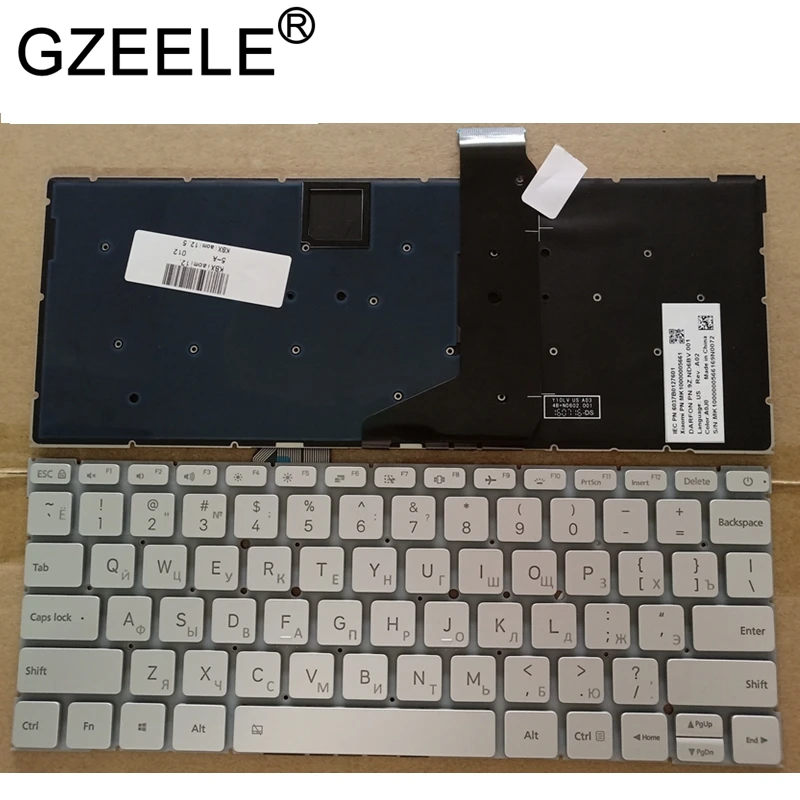 Русская клавиатура для ноутбука Xiaomi MI Air 12 5 дюйма 6037B0127601 MK10000005661 9Z.ND6BV.001 RU с