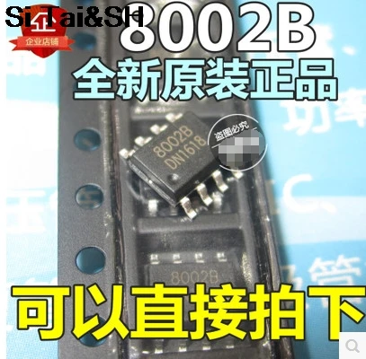 

50pieces/lot 8002 8002B CKE8002B SOP-8 new original