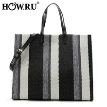 HOW.R.U Large Tote Bags for Women Good Quality PVC Cotton Linen Large Shopping Bag 2019 Casual Totes Summer Beach Shoulder Bag