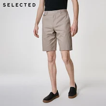 Мужские летние шорты прямого кроя из хлопка | 4192SH521