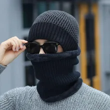 SUOGRY Зимние шапки Skullies Gorros зимняя шапка Gorros для мужчин и женщин шерстяной шарф маска Gorras капот вязаная шапка