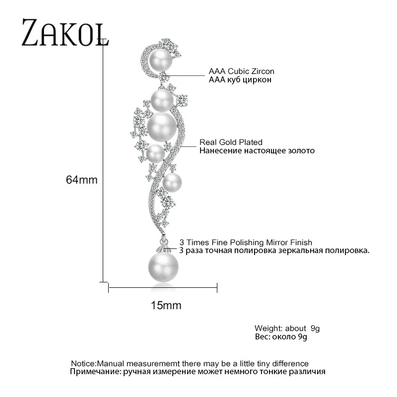 ZAKOL винтажные жемчужные свадебные ювелирные изделия Роскошные великолепные кубический цирконий большие длинные свадебные серьги для женщин FSEP2272