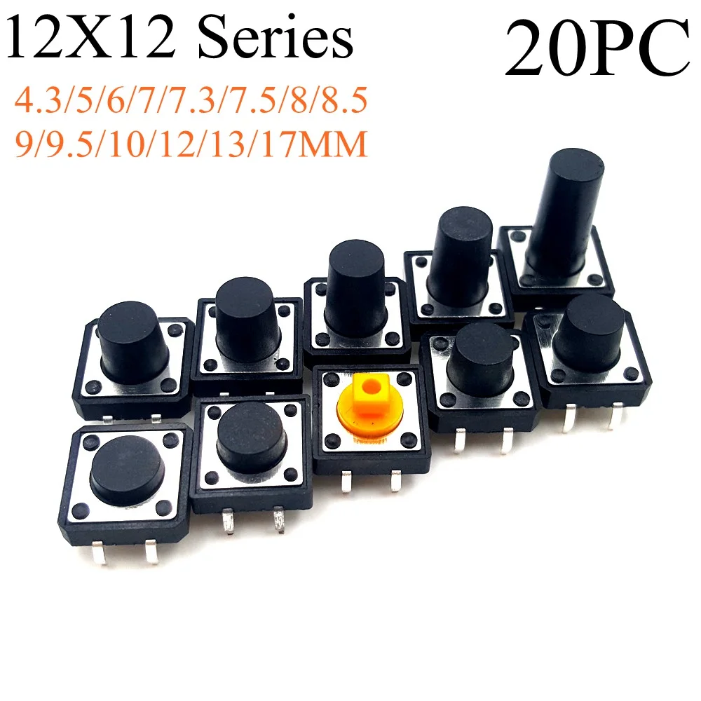 20 шт. 4 контактный 12X12 серия DC12V микро переключатель кнопочный тактовый