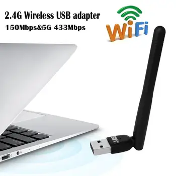 

AC600 2.4G 150Mbps&5G 433Mbps Dual Band USB Wifi Adapter / Wireless Dongle with High Gain for Laptop PC