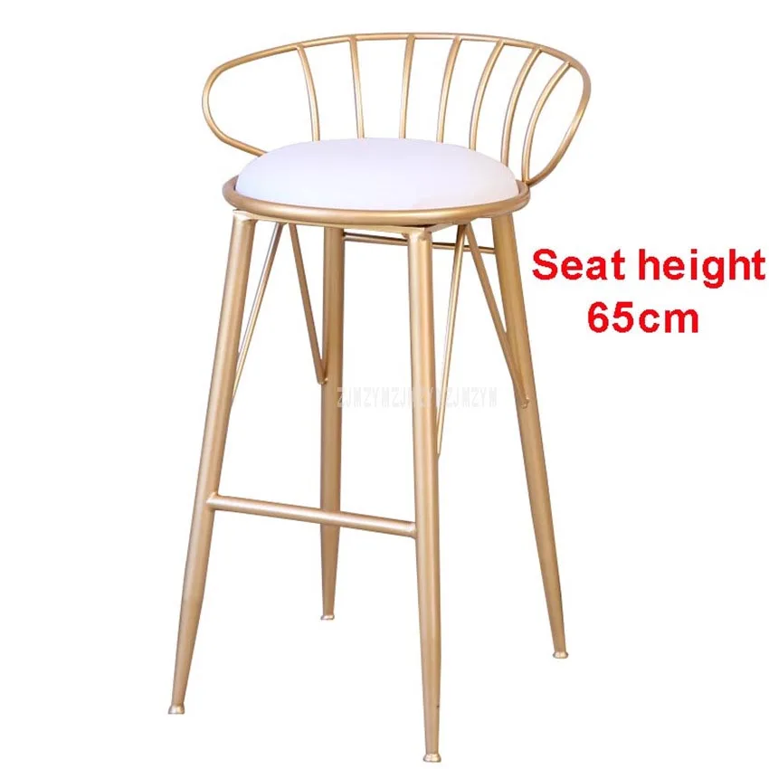 Creatove современный декоративный Железный арт барный стул с металлической подкладкой для отдыха кофейный стул на стойке 4 ноги высокий табурет мягкая подушка сиденья - Цвет: 65cm gold