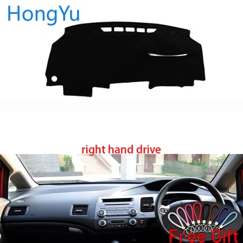 

Auto Car Dashboard Cover Dash Mat Board Pad Carpet Dashmat Interior Mats for Honda civic 2006- 2011 Right Hand Drive Accessories
