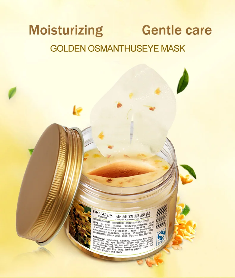 BIOAQUA-80-pcs-bottle-Gold-Osmanthus-eye-mask-protein-face-care-sleep-patches-health-Care-Hydrating (3)