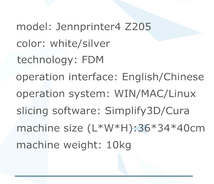JP Z205 printer detail 2