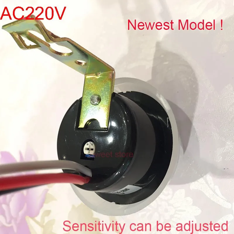 Free Shipping Adjustable  AC220v 10A Auto On Off Photocell Street Light Photoswitch Sensor Switch CM057 (4)