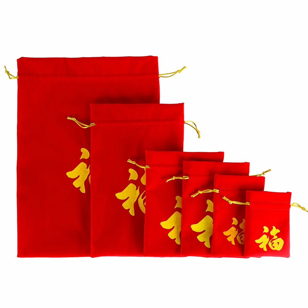 Китайский Стиль упаковка мешок большой бархатный мешочек с логотипом, рисунком по индивидуальному заказу сумка-кисет