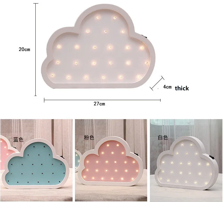 Nuvem de Madeira Decoração da Sua Led sem Fio Criativo Grande Noite Parede Bateria Crianças Quarto Luminária Presente Lâmpada Cabeceira Casa Luz 5 parede led sem fio bateria crianças quarto