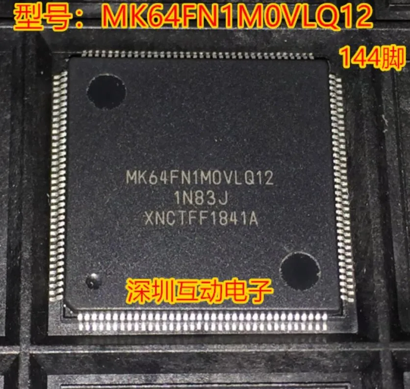 Module Upd70f3233m2 A Mc9s08lg32clk Pic18f6620 I Pt Atmega8515 16au Mk64fn1m0vlq12 At91sam7s64 Au 1pcs 10pcs Original Authentic Replacement Parts Accessories Aliexpress