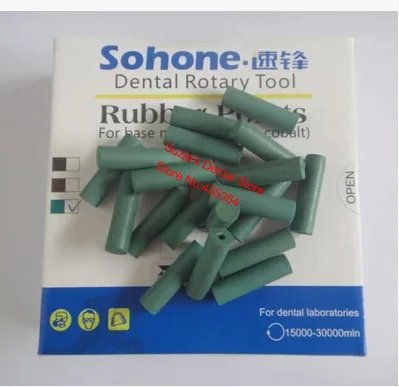 100pcs Dental Lab Polishing Stick Green Silicone Rubber Polishers