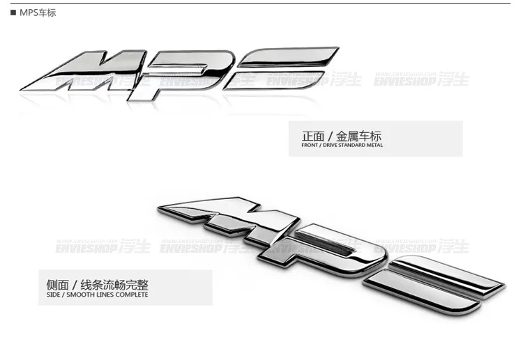 MPS буквы цинковый сплав хромированная металлическая эмблема для автомобильного стайлинга значок переустановка Спорт автомобиля внешняя 3D Наклейка для Mazda 2 3 5 6