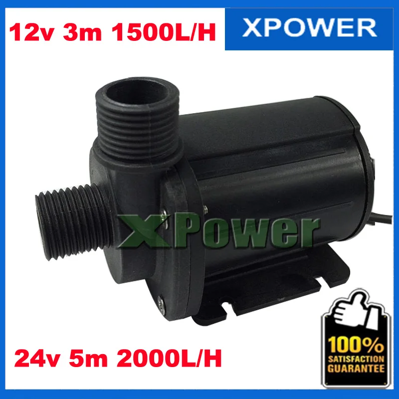 2000L/H Water Heater Centrifugal Booster Pump 24v Shower Bath Brushless