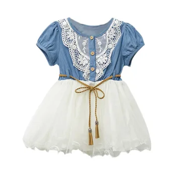 

Toddler Baby Kids Girl Short Sleeve Lace Princess Tutu Girls Dress Party Dress Baby Girl Clothes 1-6Y