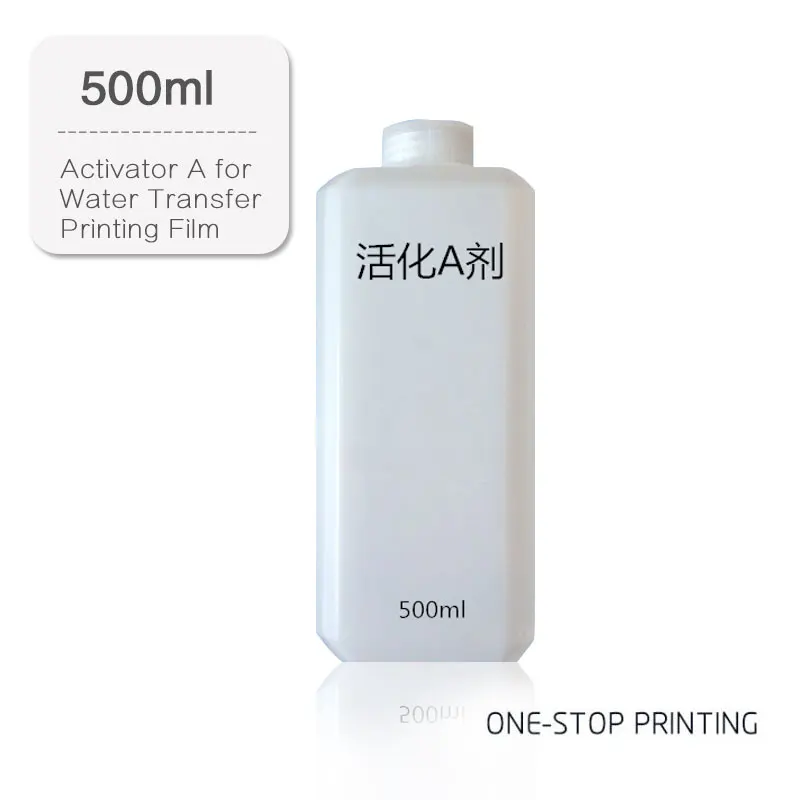 transfer-printing-film-activator-500ml-activator-a-for-hydrographic